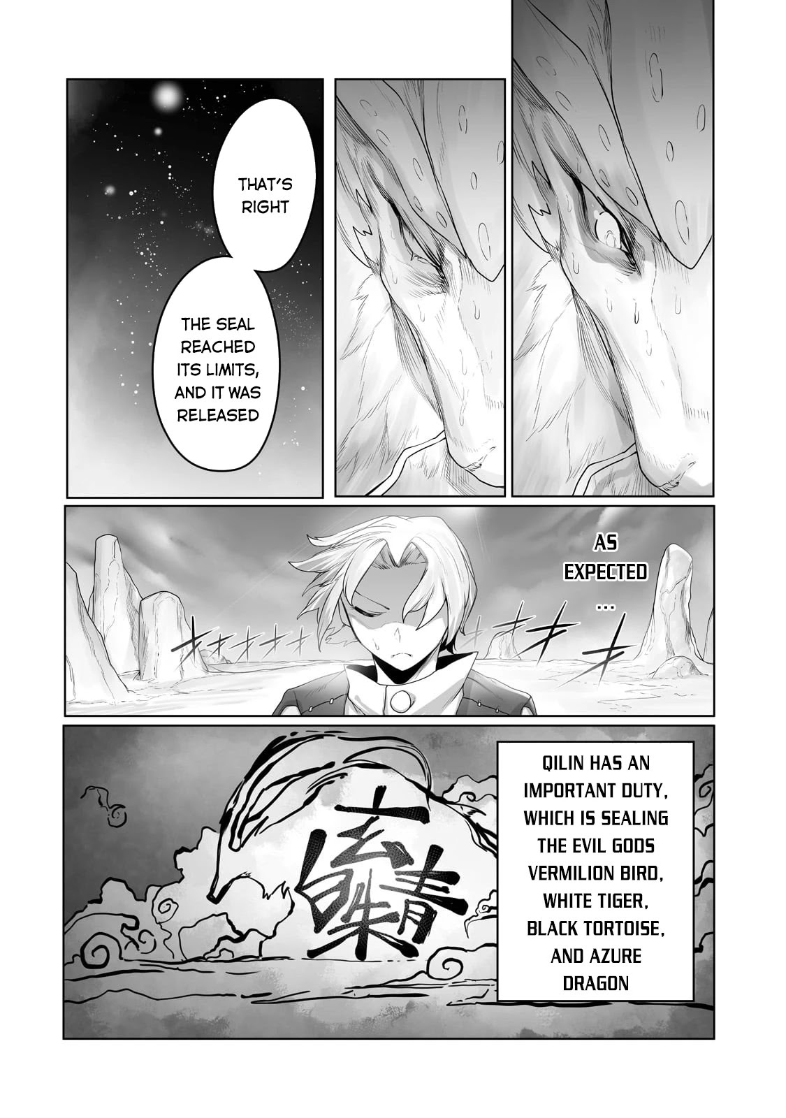 The Useless Tamer Will Turn into the Top Unconsciously by My Previous Life Knowledge Chapter 17 page 9 - Chapter 17: The Seal Being Released