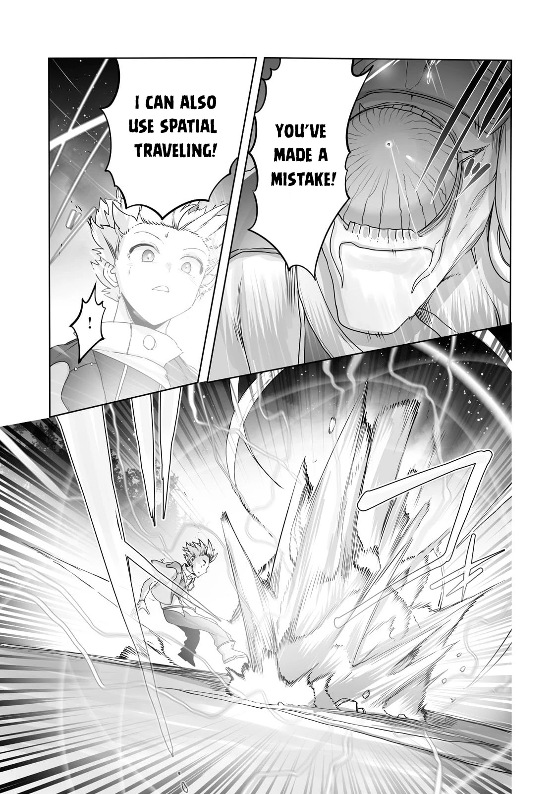 The Useless Tamer Will Turn into the Top Unconsciously by My Previous Life Knowledge Chapter 18 page 15 - Chapter 18