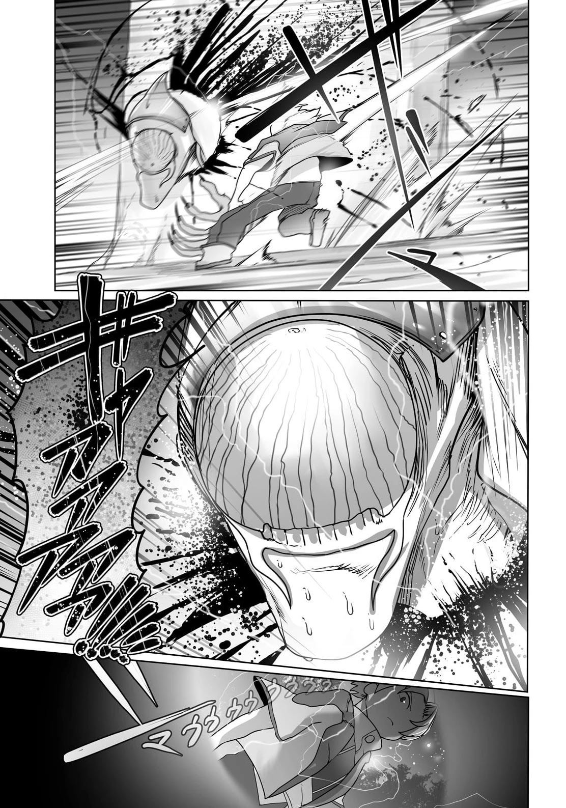 The Useless Tamer Will Turn into the Top Unconsciously by My Previous Life Knowledge Chapter 18 page 19 - Chapter 18
