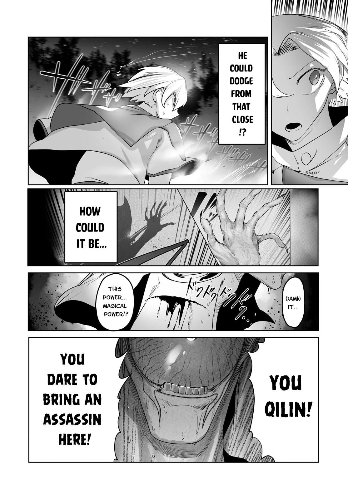 The Useless Tamer Will Turn into the Top Unconsciously by My Previous Life Knowledge Chapter 18 page 3 - Chapter 18