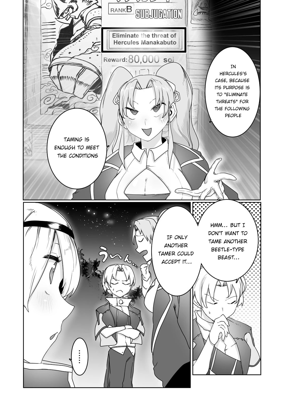 The Useless Tamer Will Turn into the Top Unconsciously by My Previous Life Knowledge Chapter 19 page 16 - Chapter 19: Hercules's Treatment