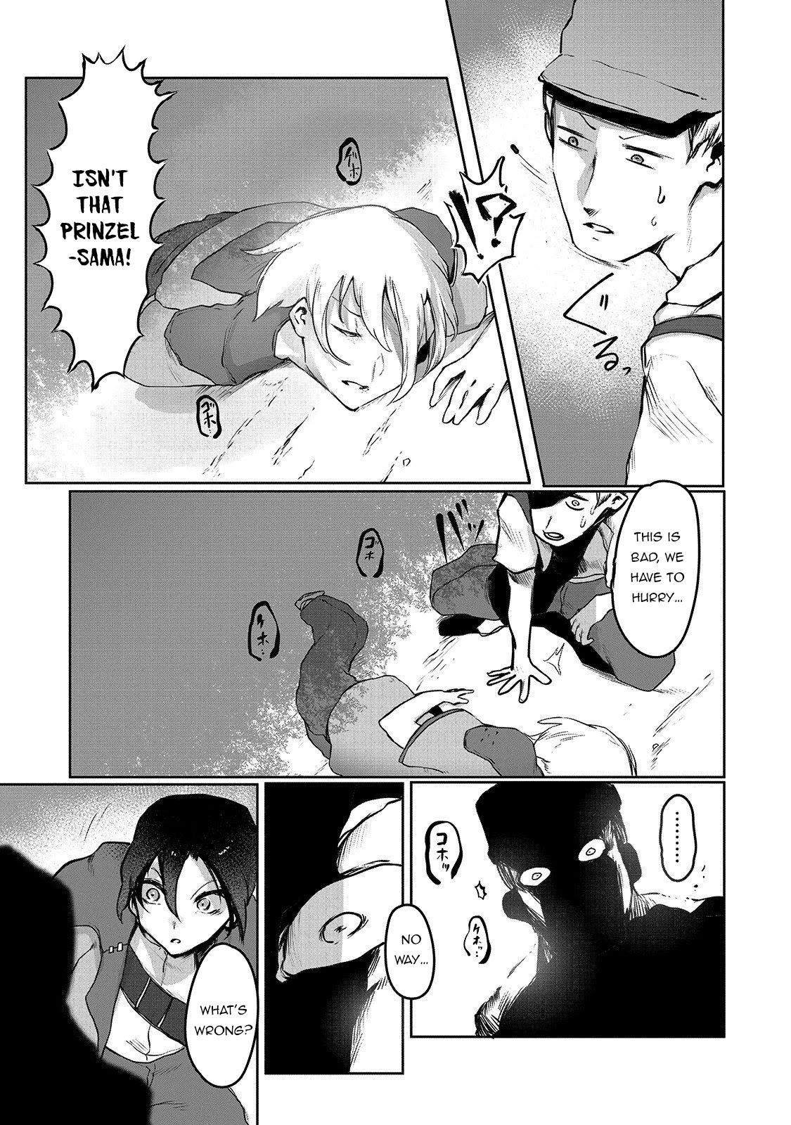 The Useless Tamer Will Turn into the Top Unconsciously by My Previous Life Knowledge Chapter 2 page 16 - Chapter 2