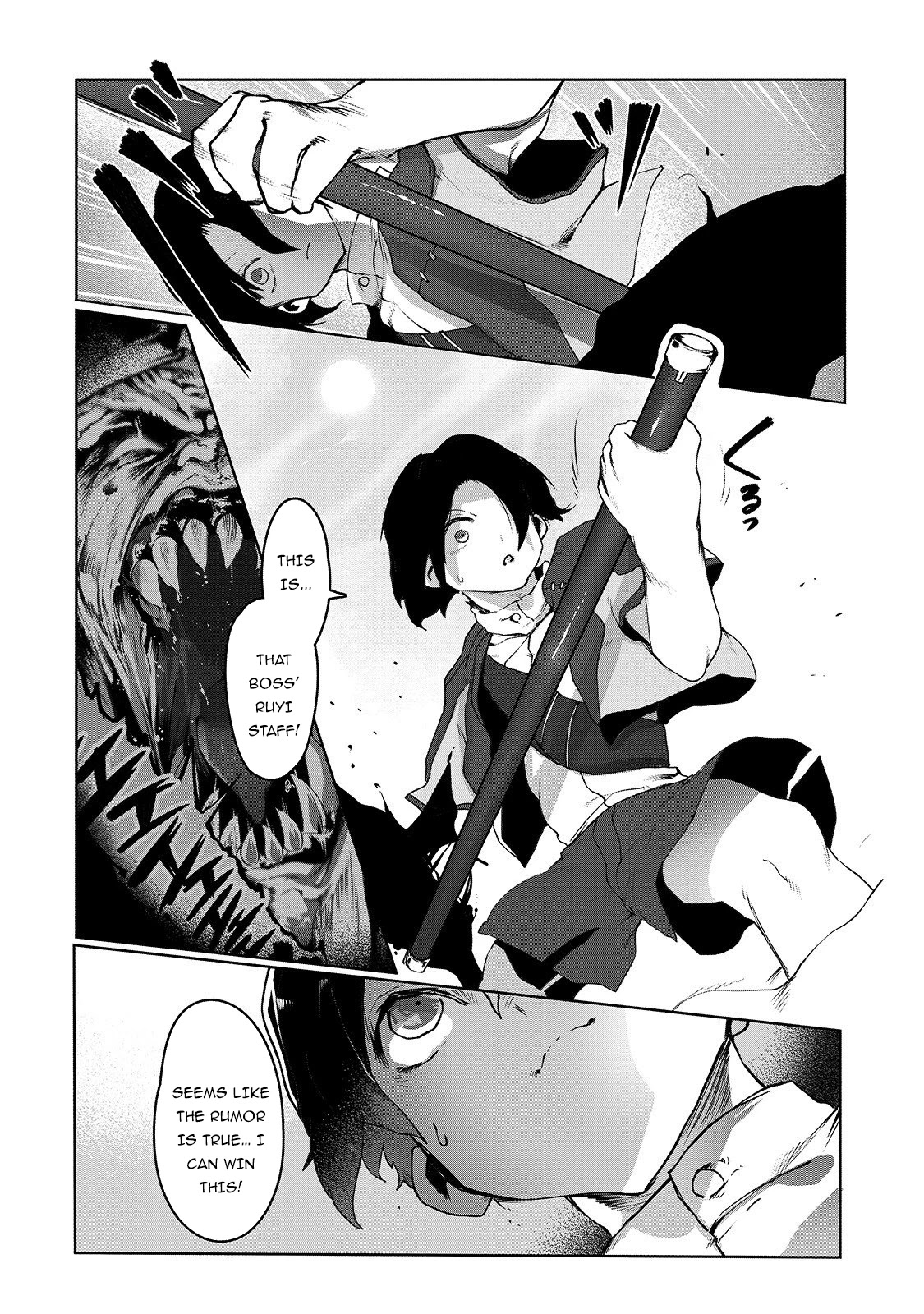 The Useless Tamer Will Turn into the Top Unconsciously by My Previous Life Knowledge Chapter 2 page 3 - Chapter 2