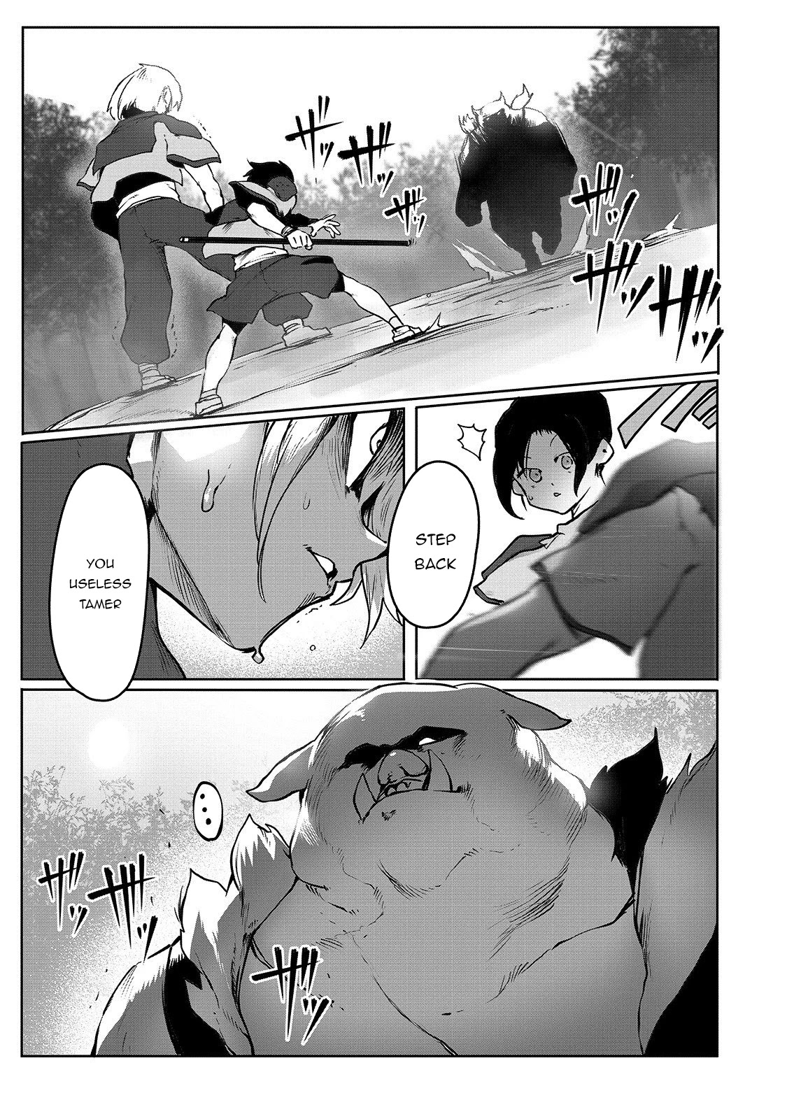 The Useless Tamer Will Turn into the Top Unconsciously by My Previous Life Knowledge Chapter 2 page 4 - Chapter 2
