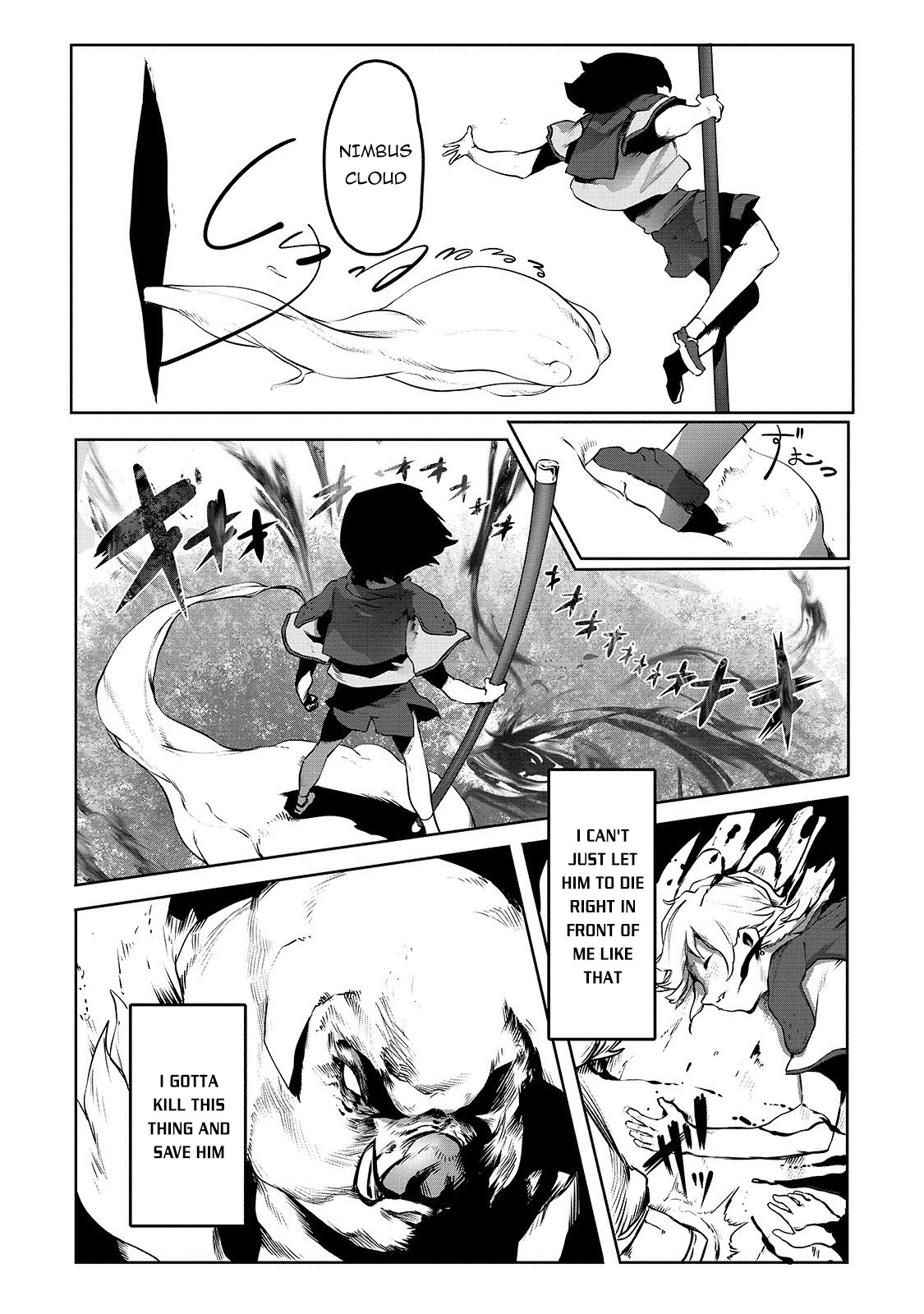 The Useless Tamer Will Turn into the Top Unconsciously by My Previous Life Knowledge Chapter 2 page 9 - Chapter 2