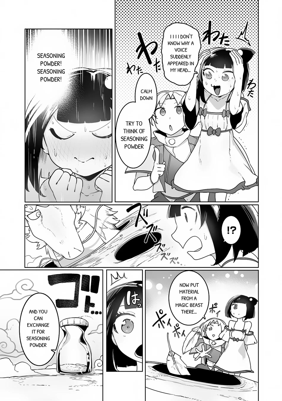 The Useless Tamer Will Turn into the Top Unconsciously by My Previous Life Knowledge Chapter 20 page 10 - Chapter 20: Unexpected "Reward"