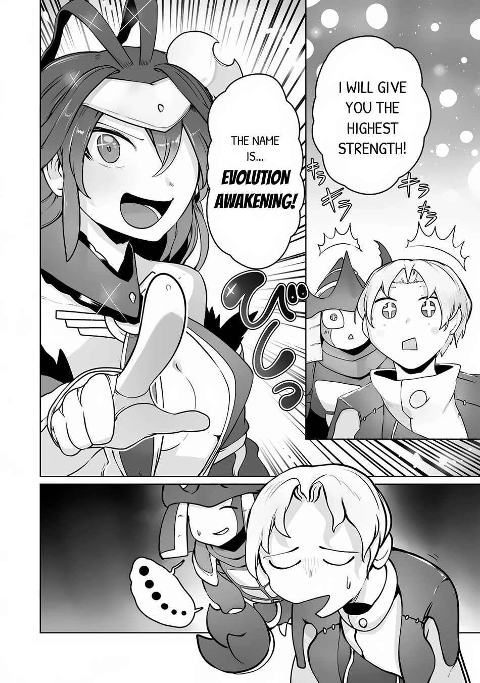 The Useless Tamer Will Turn into the Top Unconsciously by My Previous Life Knowledge Chapter 20 page 17 - Chapter 20: Unexpected "Reward"