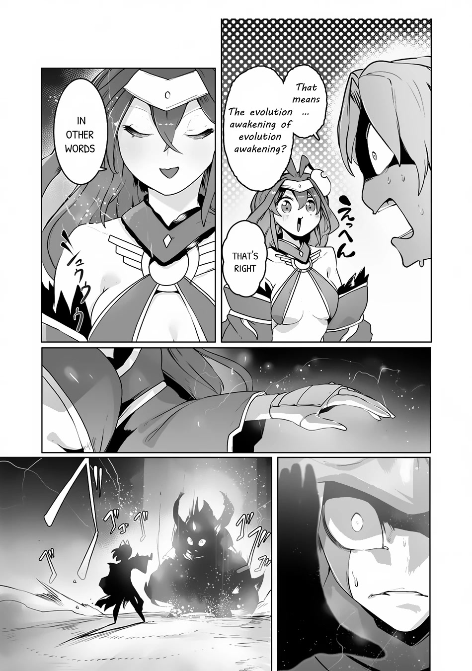 The Useless Tamer Will Turn into the Top Unconsciously by My Previous Life Knowledge Chapter 20 page 20 - Chapter 20: Unexpected "Reward"