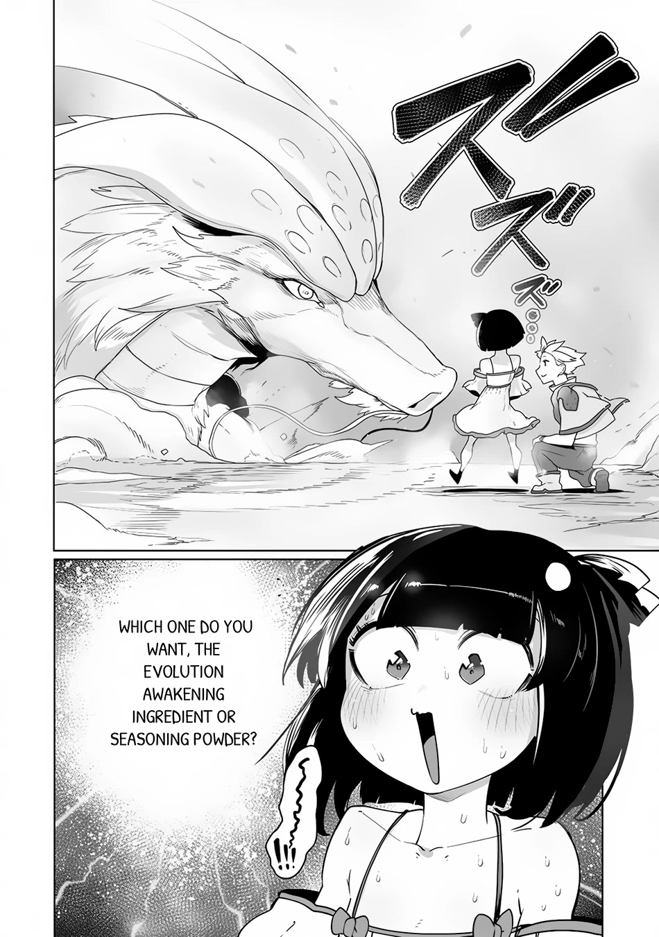 The Useless Tamer Will Turn into the Top Unconsciously by My Previous Life Knowledge Chapter 20 page 9 - Chapter 20: Unexpected "Reward"