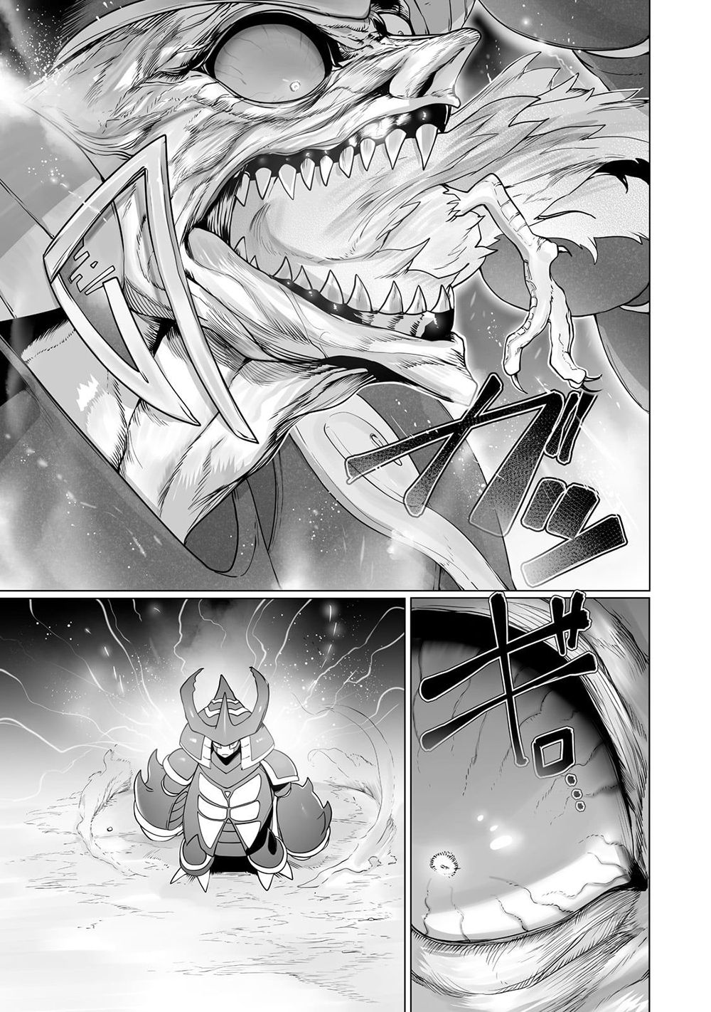 The Useless Tamer Will Turn into the Top Unconsciously by My Previous Life Knowledge Chapter 21 page 15 - Chapter 21: The Power of Double Evolution