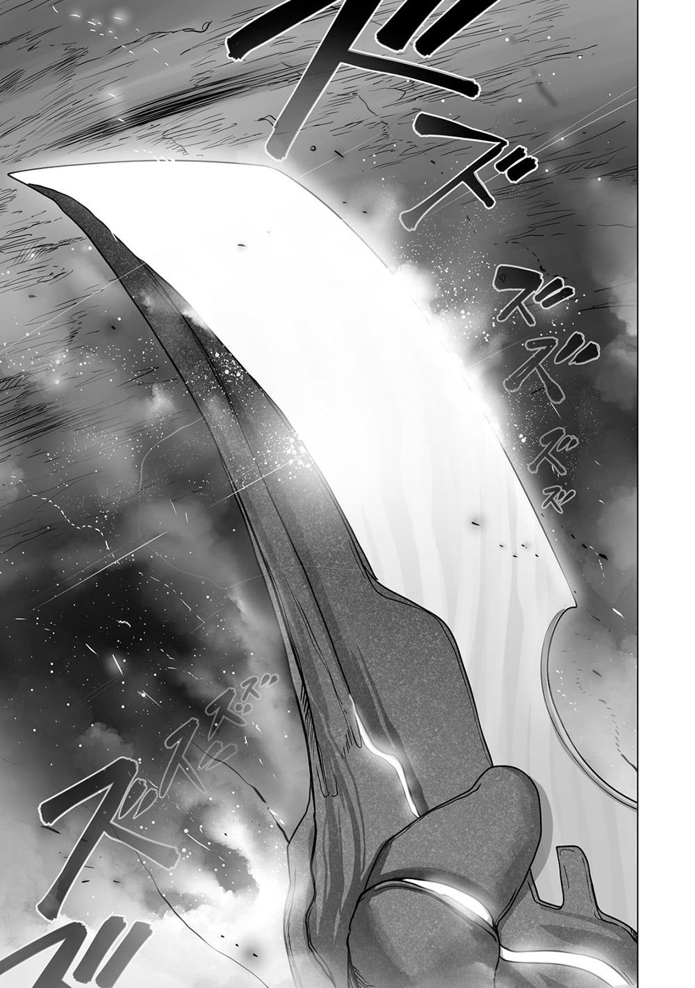 The Useless Tamer Will Turn into the Top Unconsciously by My Previous Life Knowledge Chapter 21 page 21 - Chapter 21: The Power of Double Evolution