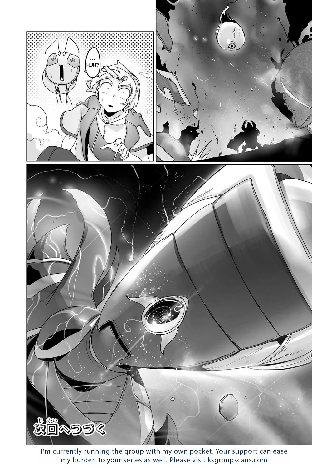 The Useless Tamer Will Turn into the Top Unconsciously by My Previous Life Knowledge Chapter 21 page 24 - Chapter 21: The Power of Double Evolution