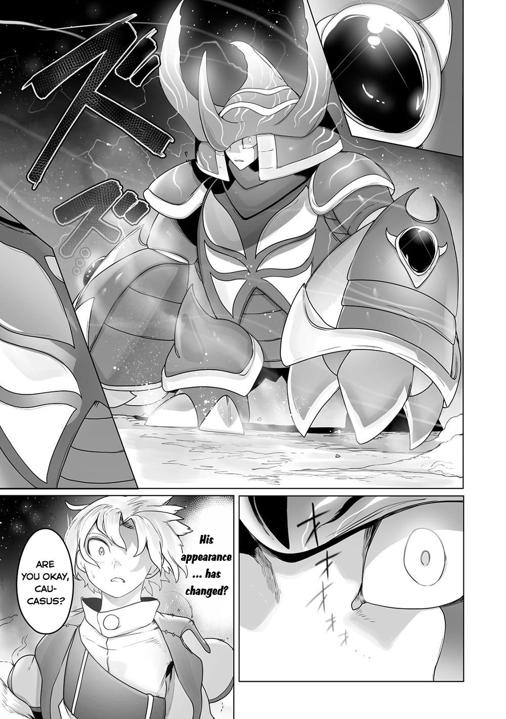 The Useless Tamer Will Turn into the Top Unconsciously by My Previous Life Knowledge Chapter 21 page 4 - Chapter 21: The Power of Double Evolution