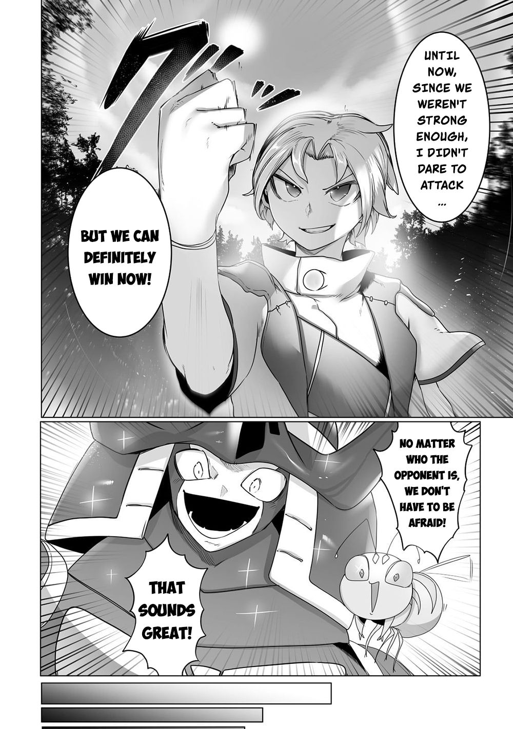 The Useless Tamer Will Turn into the Top Unconsciously by My Previous Life Knowledge Chapter 21 page 9 - Chapter 21: The Power of Double Evolution