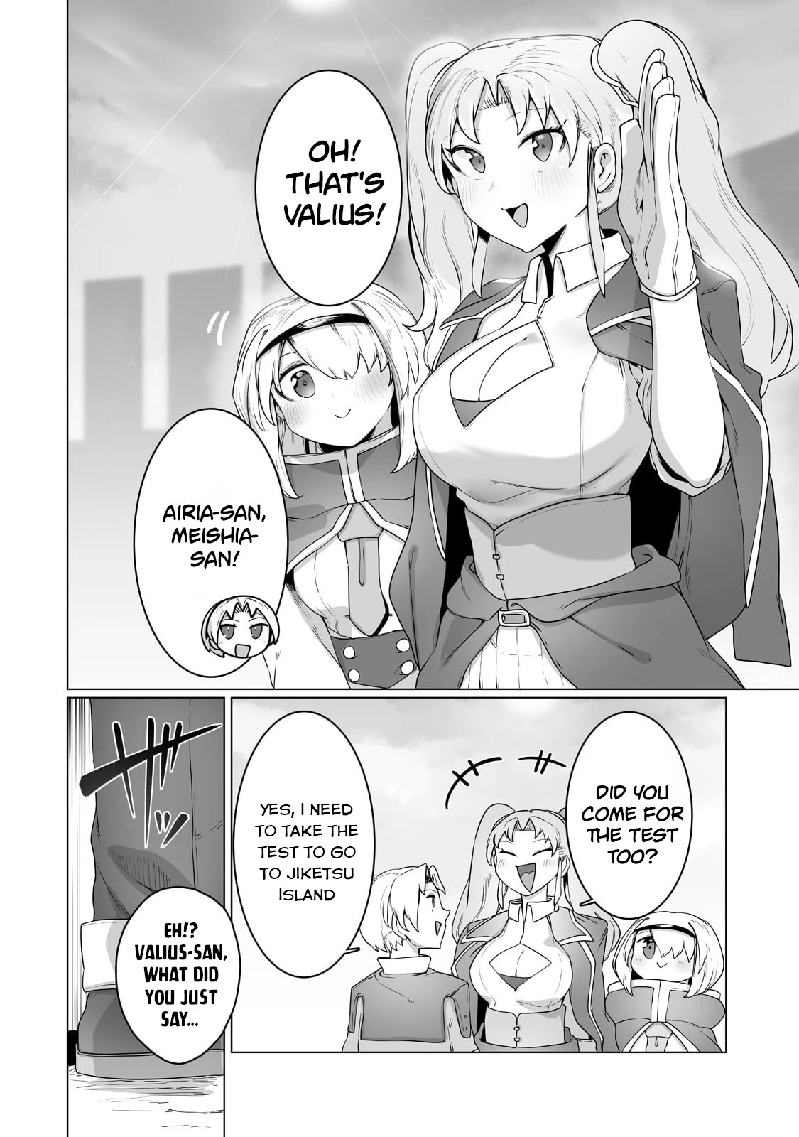 The Useless Tamer Will Turn into the Top Unconsciously by My Previous Life Knowledge Chapter 22 page 11 - Chapter 22: Taking the Promotion Test