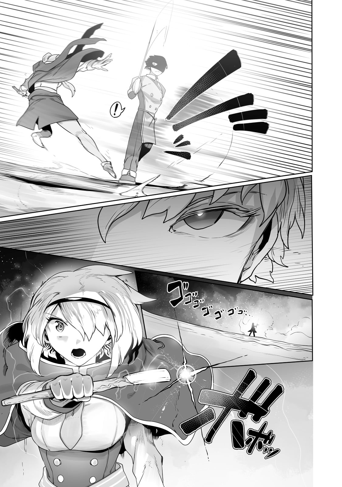 The Useless Tamer Will Turn into the Top Unconsciously by My Previous Life Knowledge Chapter 22 page 20 - Chapter 22: Taking the Promotion Test