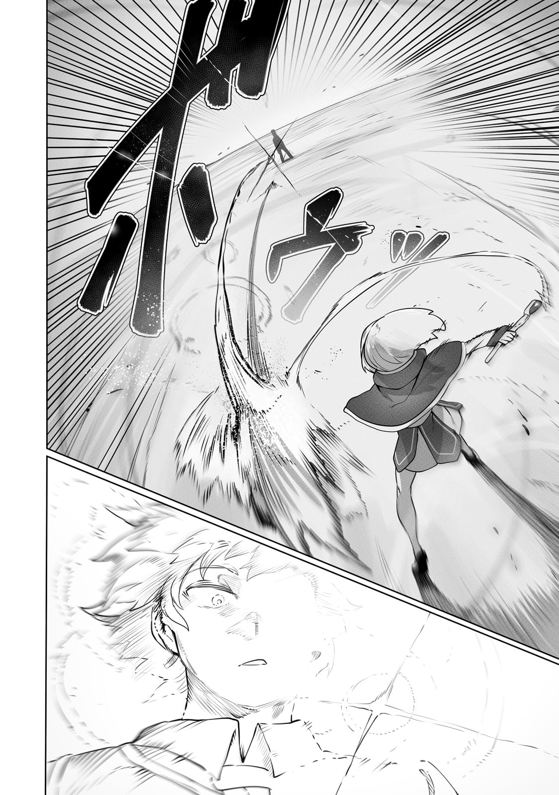The Useless Tamer Will Turn into the Top Unconsciously by My Previous Life Knowledge Chapter 22 page 21 - Chapter 22: Taking the Promotion Test