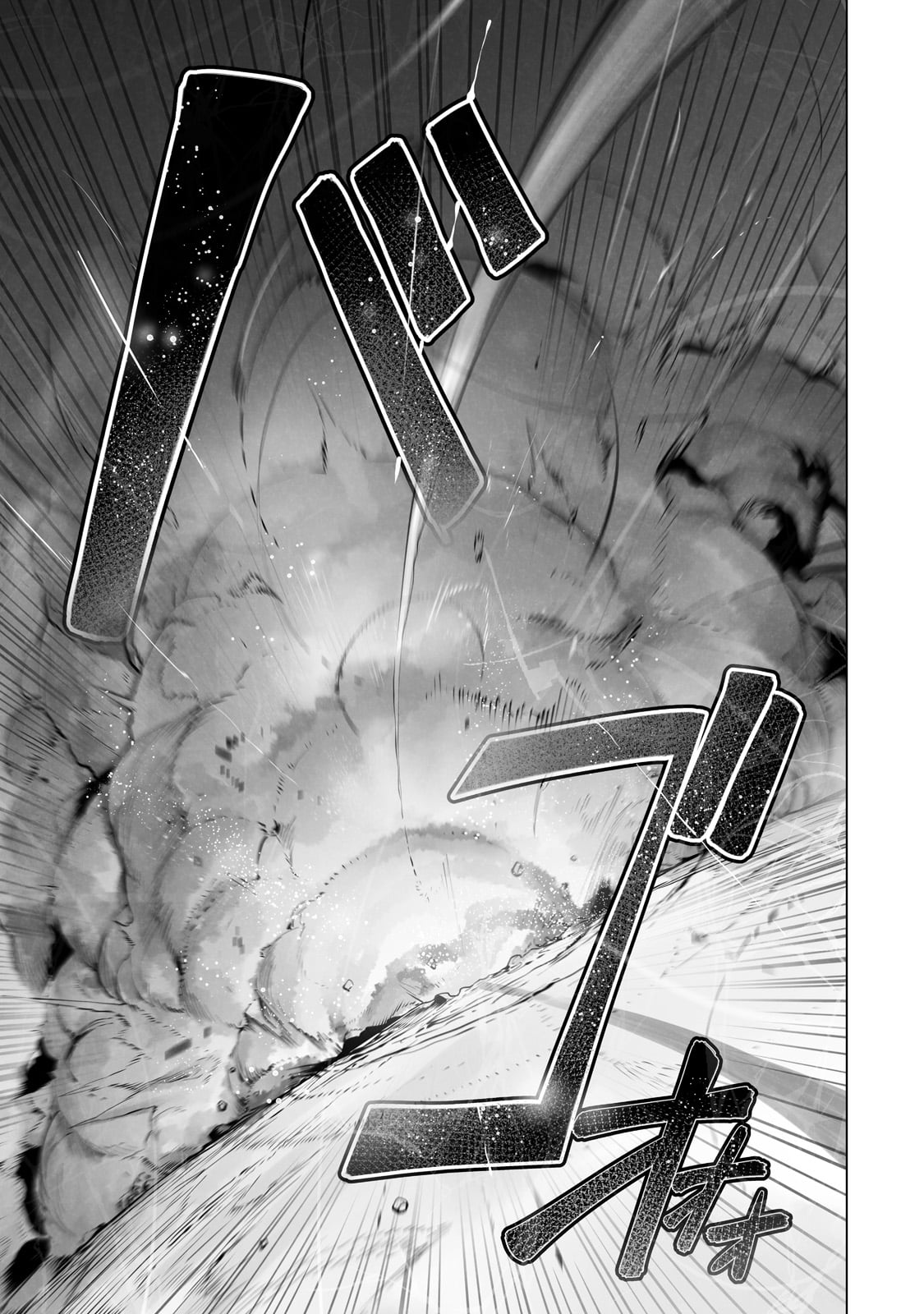 The Useless Tamer Will Turn into the Top Unconsciously by My Previous Life Knowledge Chapter 22 page 22 - Chapter 22: Taking the Promotion Test