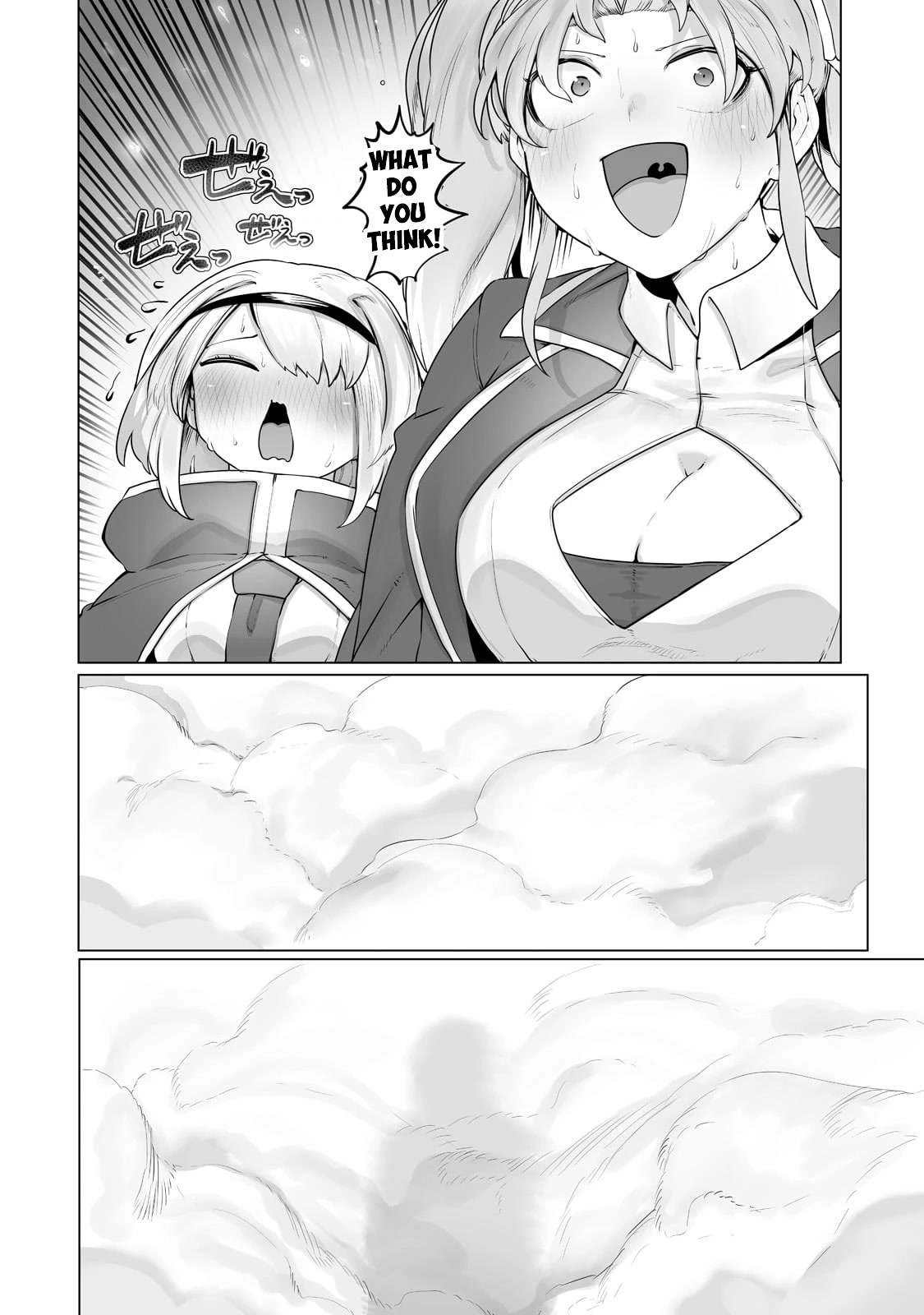 The Useless Tamer Will Turn into the Top Unconsciously by My Previous Life Knowledge Chapter 22 page 23 - Chapter 22: Taking the Promotion Test