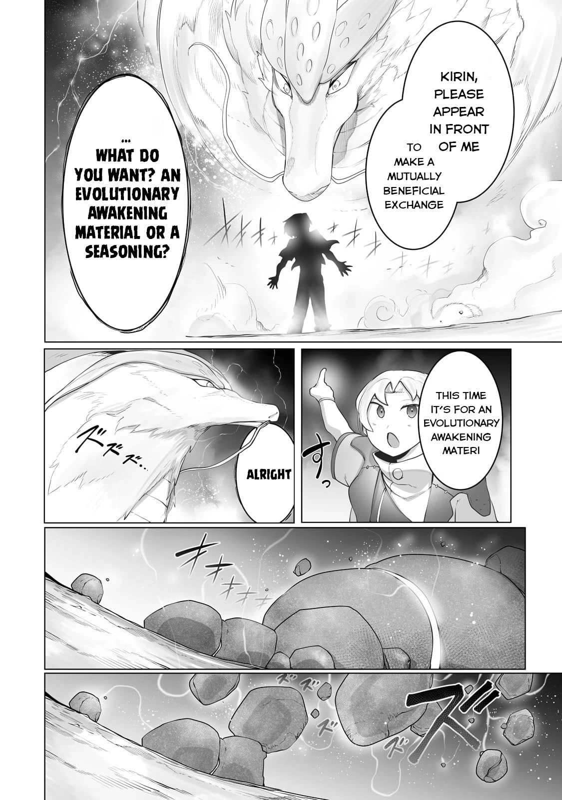 The Useless Tamer Will Turn into the Top Unconsciously by My Previous Life Knowledge Chapter 22 page 3 - Chapter 22: Taking the Promotion Test