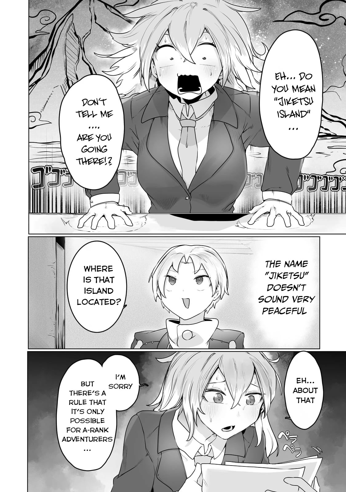 The Useless Tamer Will Turn into the Top Unconsciously by My Previous Life Knowledge Chapter 22 page 7 - Chapter 22: Taking the Promotion Test