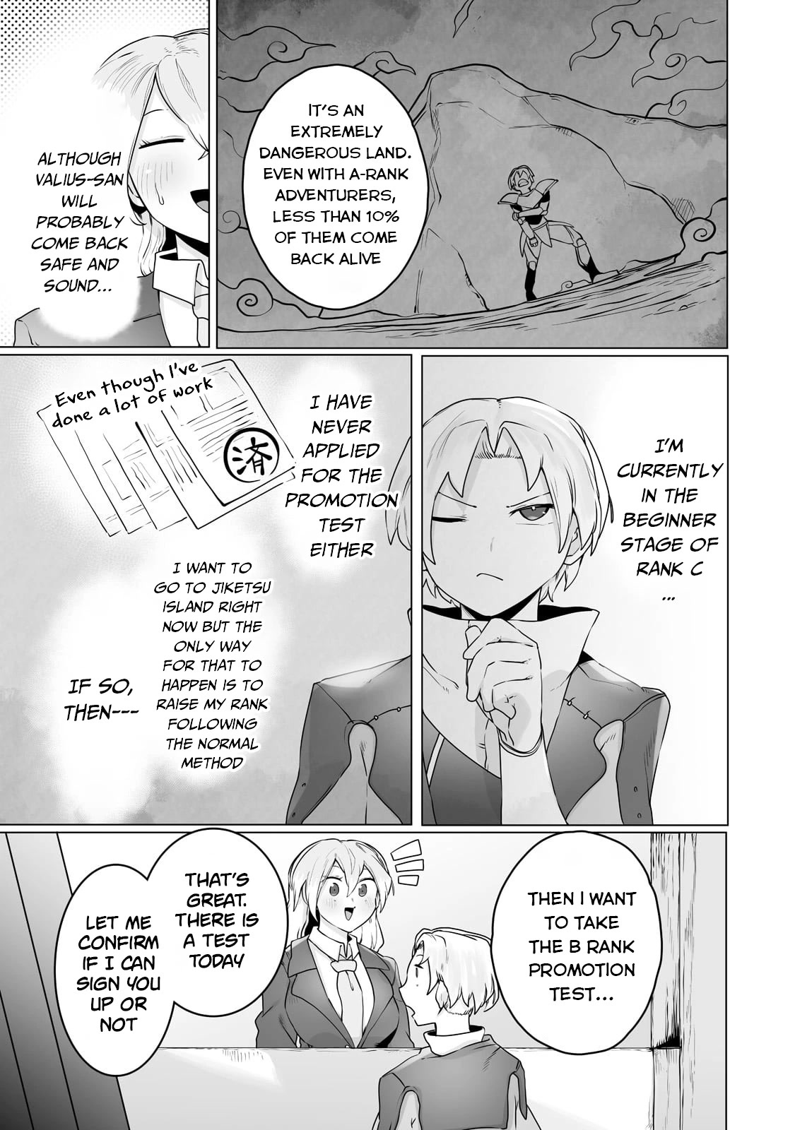 The Useless Tamer Will Turn into the Top Unconsciously by My Previous Life Knowledge Chapter 22 page 8 - Chapter 22: Taking the Promotion Test