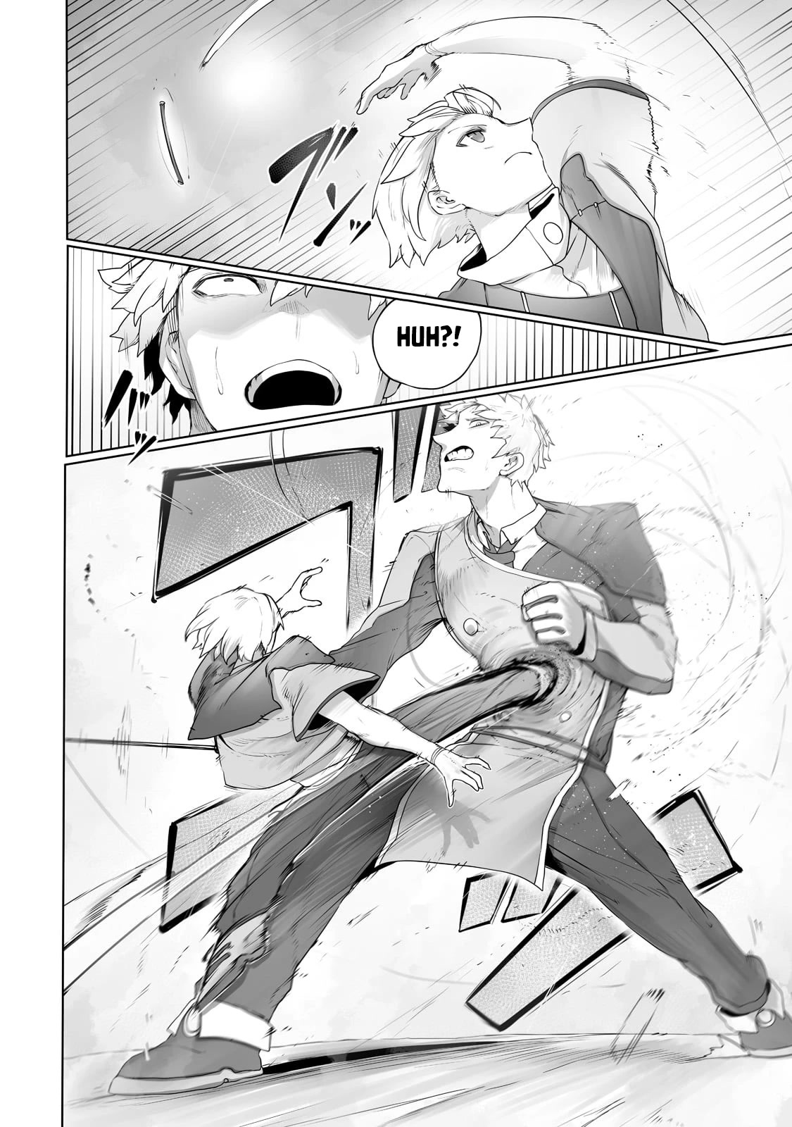 The Useless Tamer Will Turn into the Top Unconsciously by My Previous Life Knowledge Chapter 23 page 11 - Chapter 23