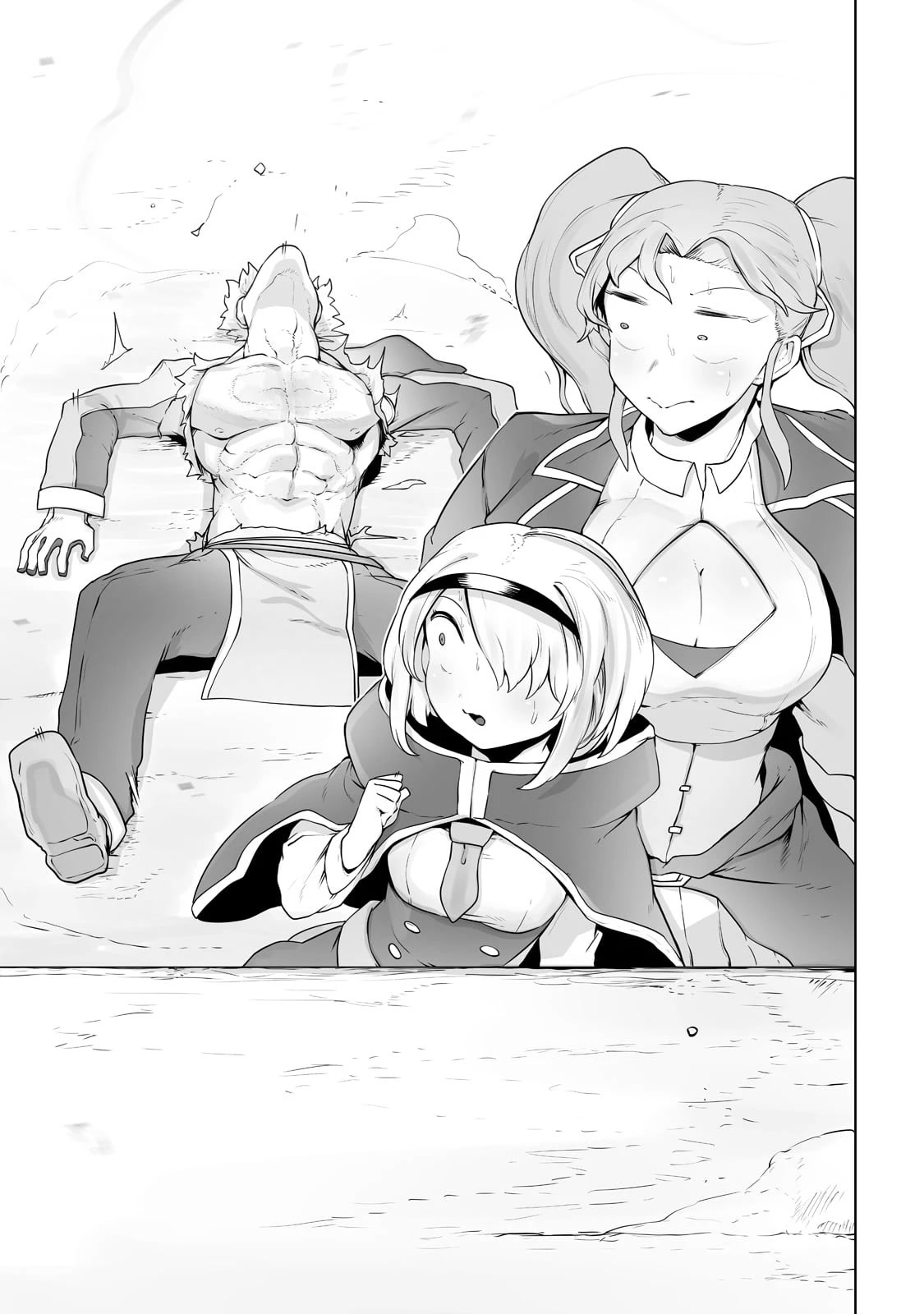 The Useless Tamer Will Turn into the Top Unconsciously by My Previous Life Knowledge Chapter 23 page 17 - Chapter 23