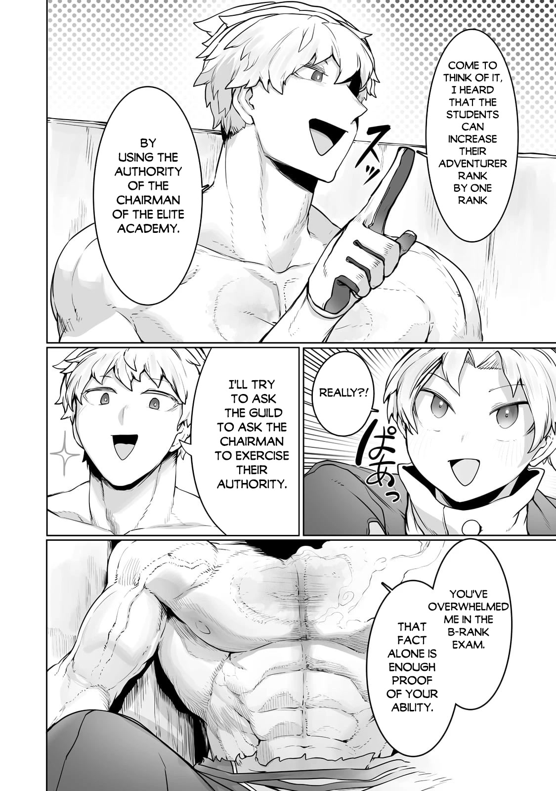 The Useless Tamer Will Turn into the Top Unconsciously by My Previous Life Knowledge Chapter 23 page 20 - Chapter 23