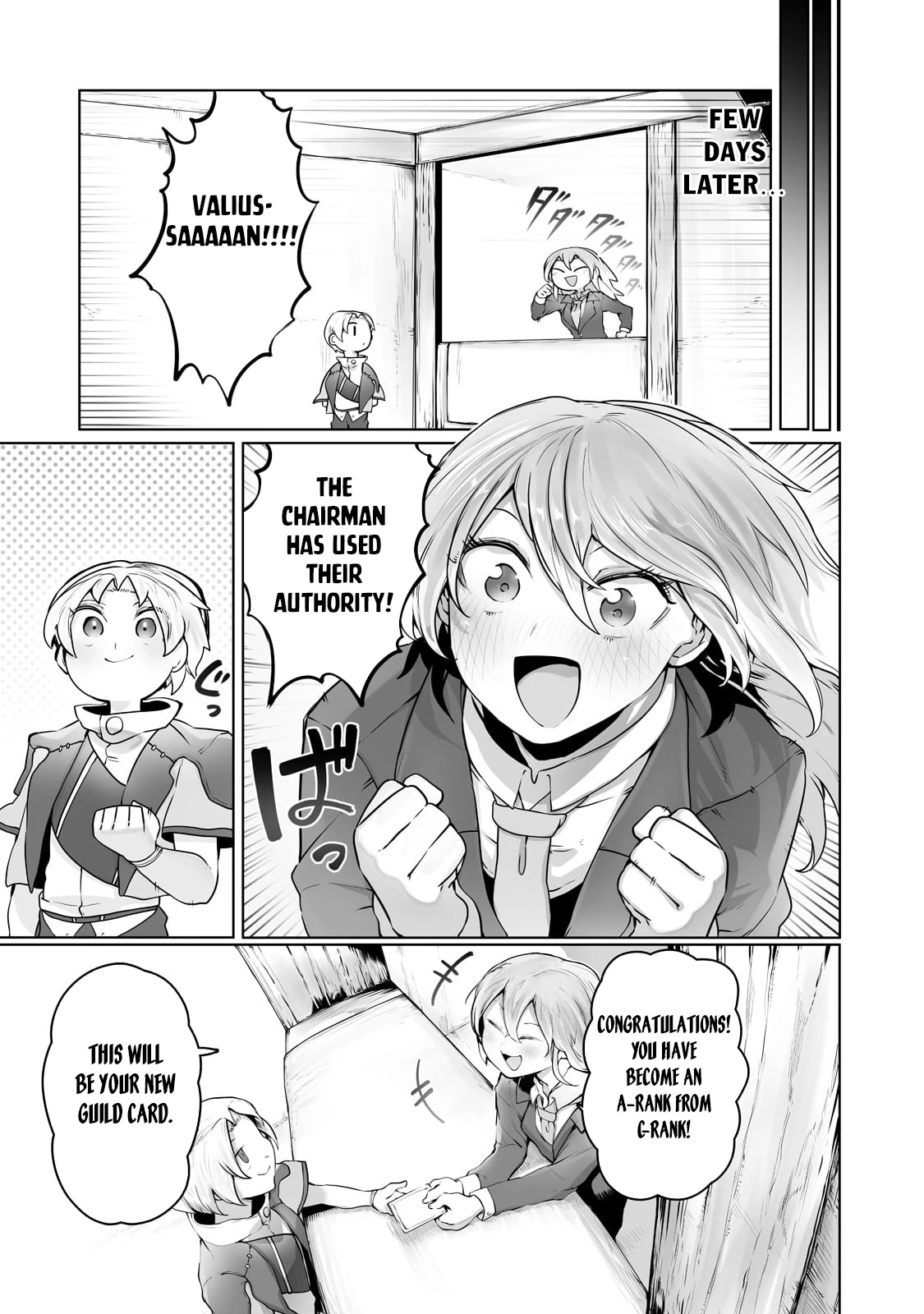 The Useless Tamer Will Turn into the Top Unconsciously by My Previous Life Knowledge Chapter 23 page 23 - Chapter 23