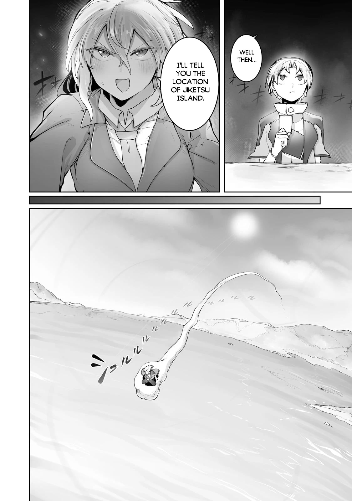 The Useless Tamer Will Turn into the Top Unconsciously by My Previous Life Knowledge Chapter 23 page 24 - Chapter 23