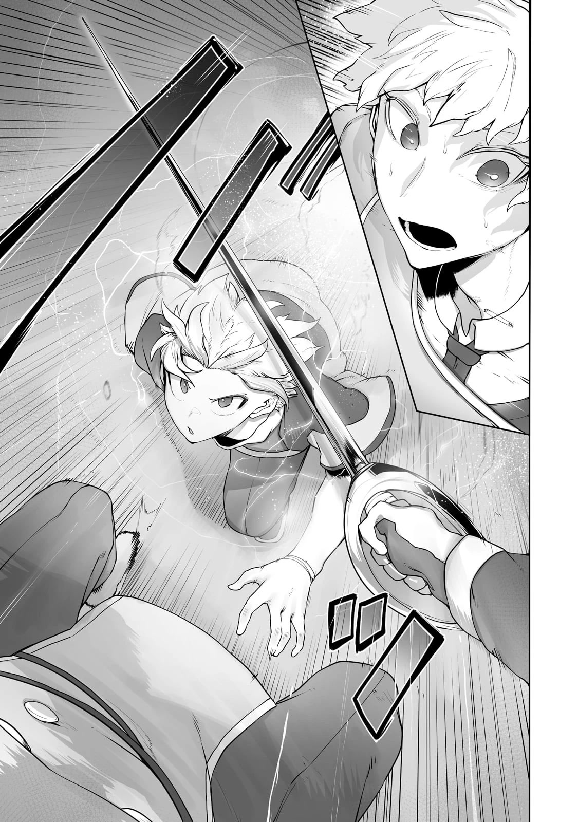 The Useless Tamer Will Turn into the Top Unconsciously by My Previous Life Knowledge Chapter 23 page 6 - Chapter 23