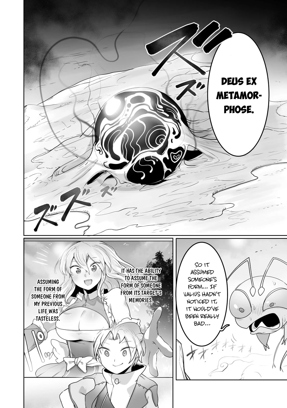 The Useless Tamer Will Turn into the Top Unconsciously by My Previous Life Knowledge Chapter 24 page 11 - Chapter 24