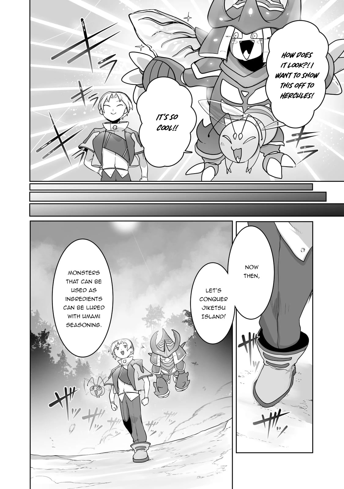 The Useless Tamer Will Turn into the Top Unconsciously by My Previous Life Knowledge Chapter 24 page 15 - Chapter 24