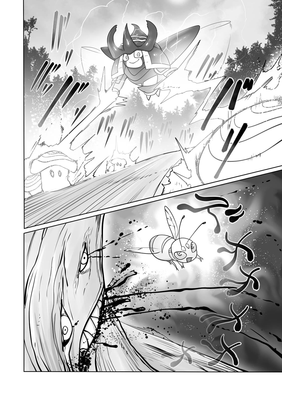 The Useless Tamer Will Turn into the Top Unconsciously by My Previous Life Knowledge Chapter 24 page 17 - Chapter 24