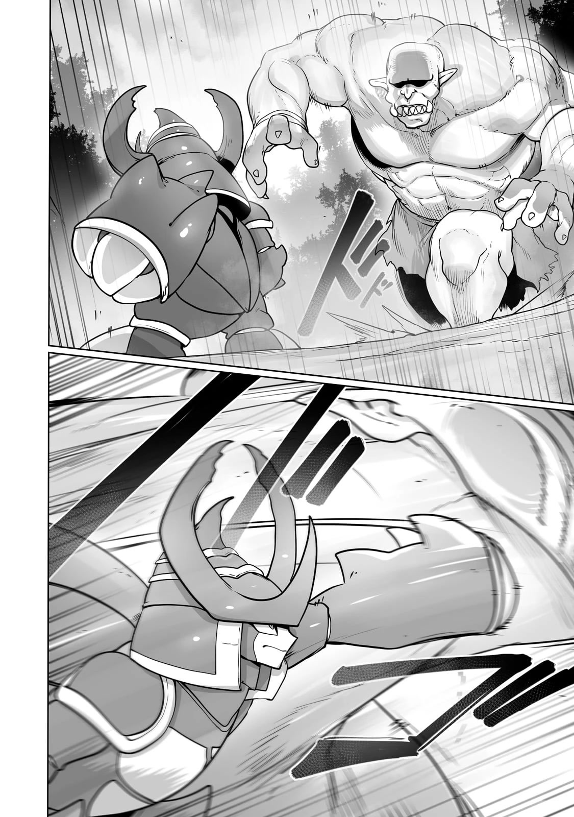 The Useless Tamer Will Turn into the Top Unconsciously by My Previous Life Knowledge Chapter 24 page 22 - Chapter 24