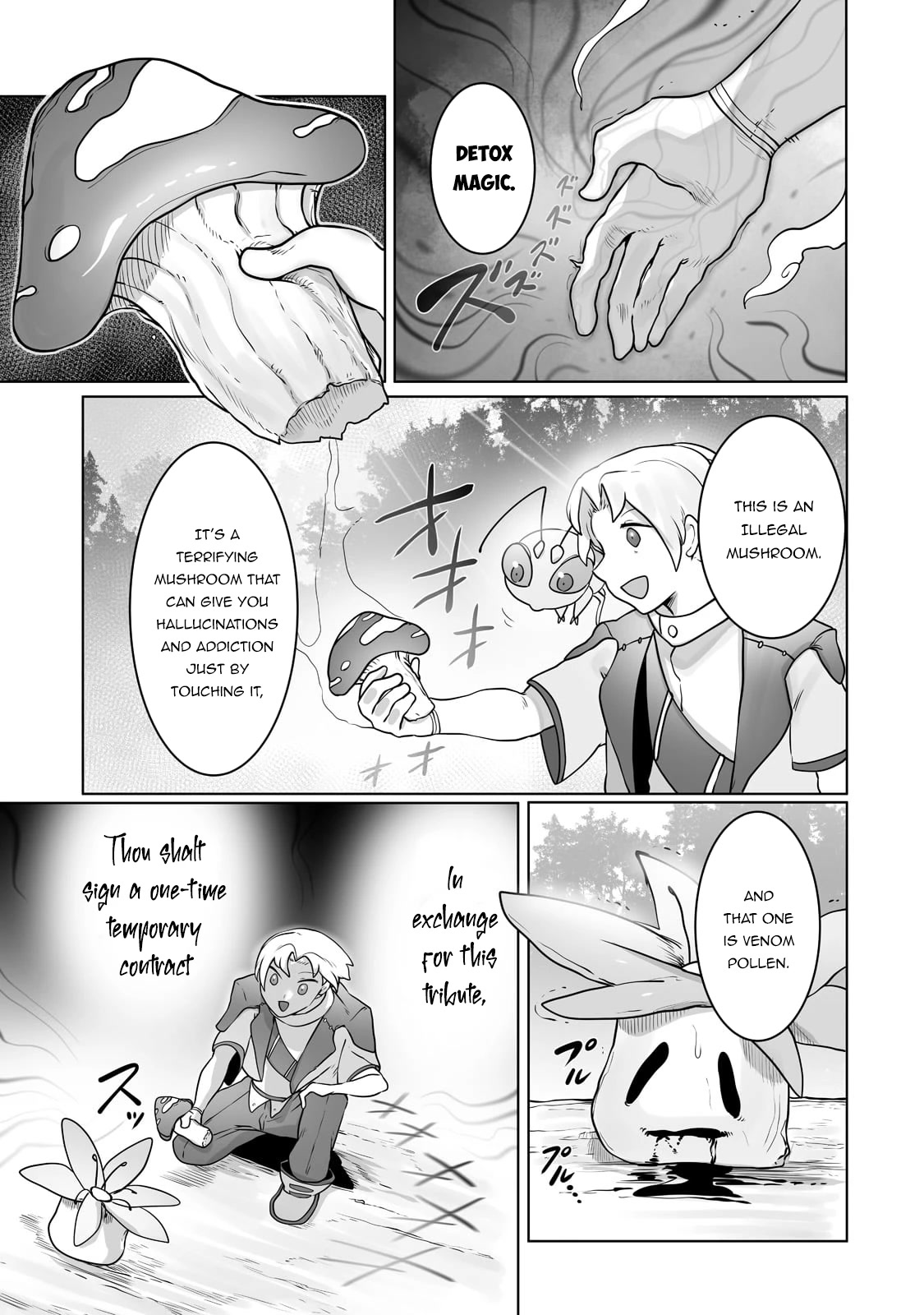 The Useless Tamer Will Turn into the Top Unconsciously by My Previous Life Knowledge Chapter 24 page 25 - Chapter 24