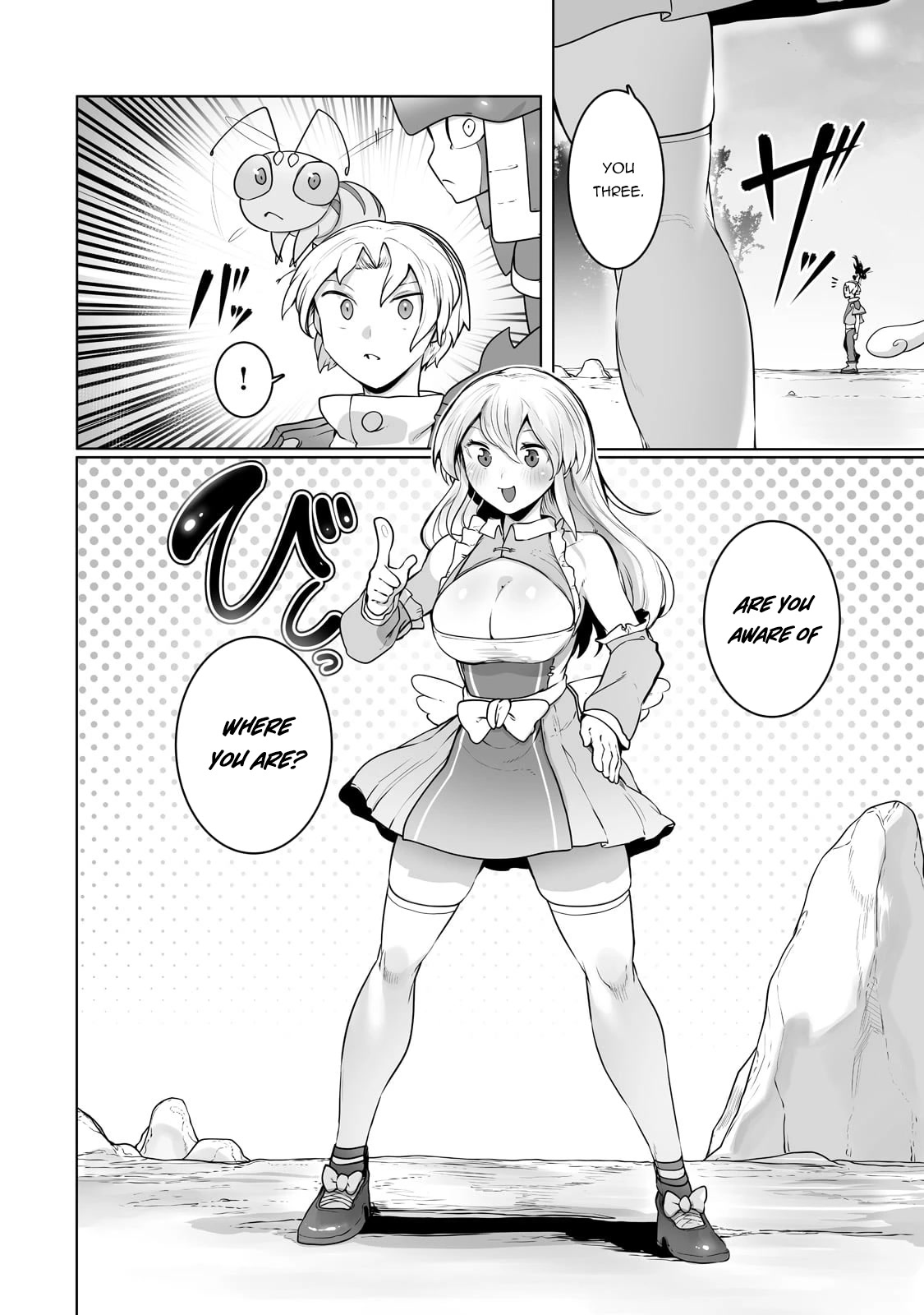The Useless Tamer Will Turn into the Top Unconsciously by My Previous Life Knowledge Chapter 24 page 3 - Chapter 24