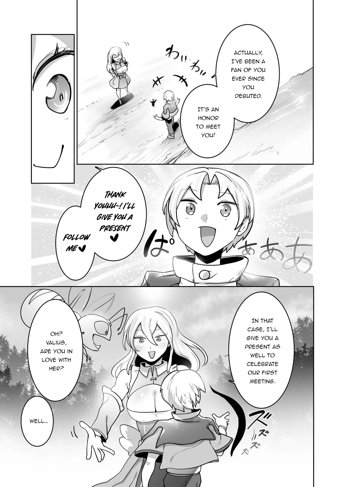 The Useless Tamer Will Turn into the Top Unconsciously by My Previous Life Knowledge Chapter 24 page 8 - Chapter 24