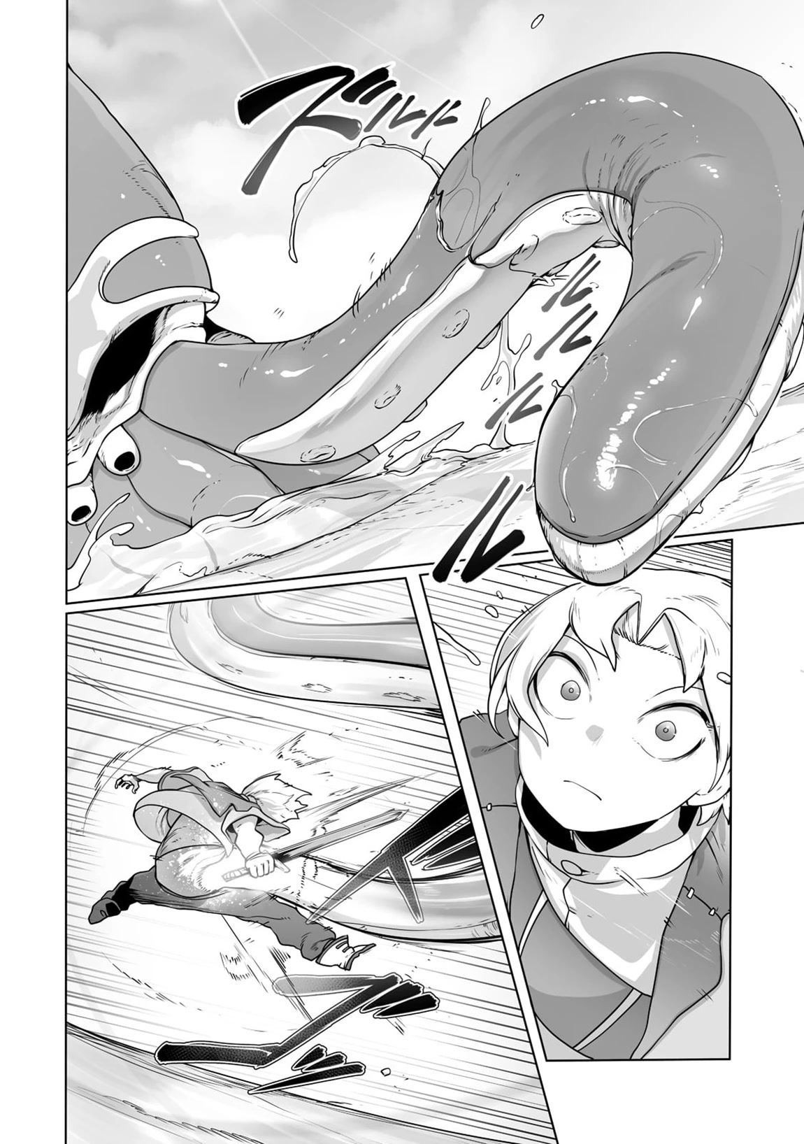 The Useless Tamer Will Turn into the Top Unconsciously by My Previous Life Knowledge Chapter 25 page 11 - Chapter 25