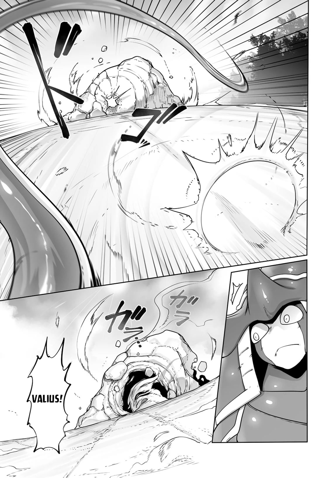 The Useless Tamer Will Turn into the Top Unconsciously by My Previous Life Knowledge Chapter 25 page 12 - Chapter 25