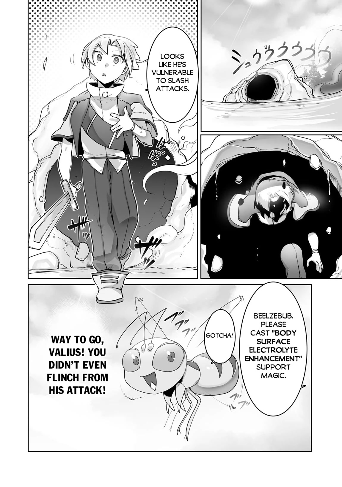 The Useless Tamer Will Turn into the Top Unconsciously by My Previous Life Knowledge Chapter 25 page 13 - Chapter 25