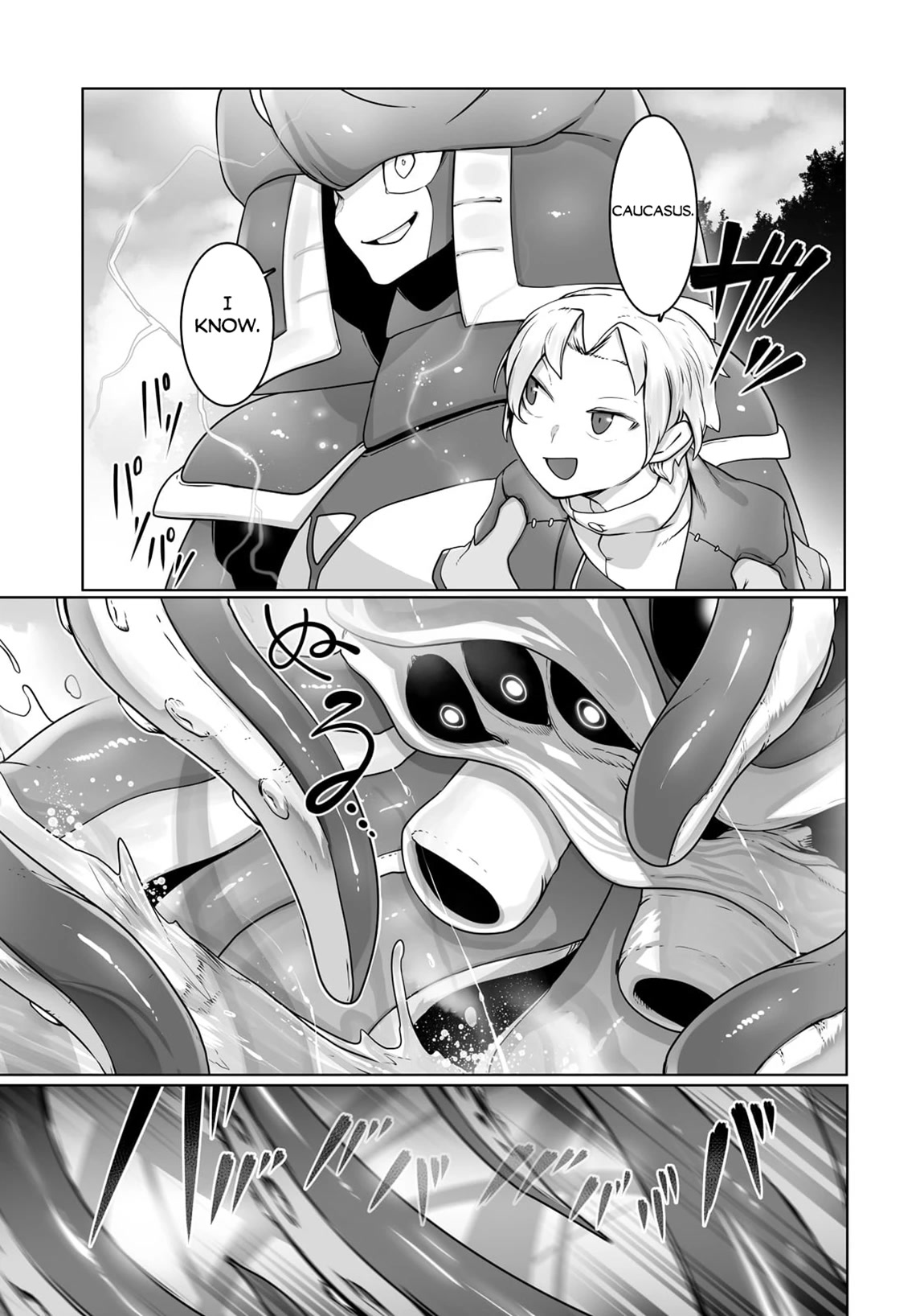 The Useless Tamer Will Turn into the Top Unconsciously by My Previous Life Knowledge Chapter 25 page 14 - Chapter 25