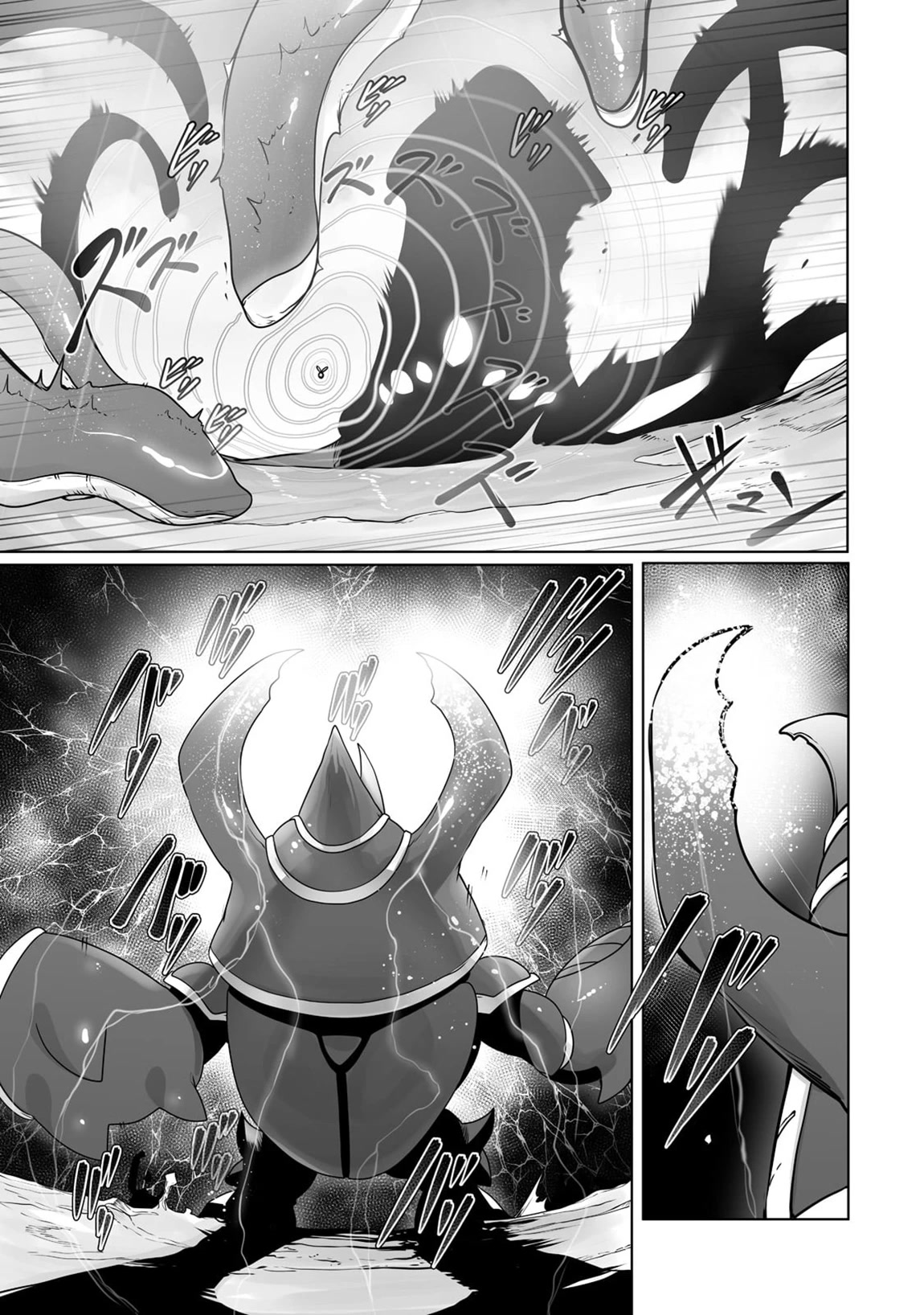 The Useless Tamer Will Turn into the Top Unconsciously by My Previous Life Knowledge Chapter 25 page 16 - Chapter 25
