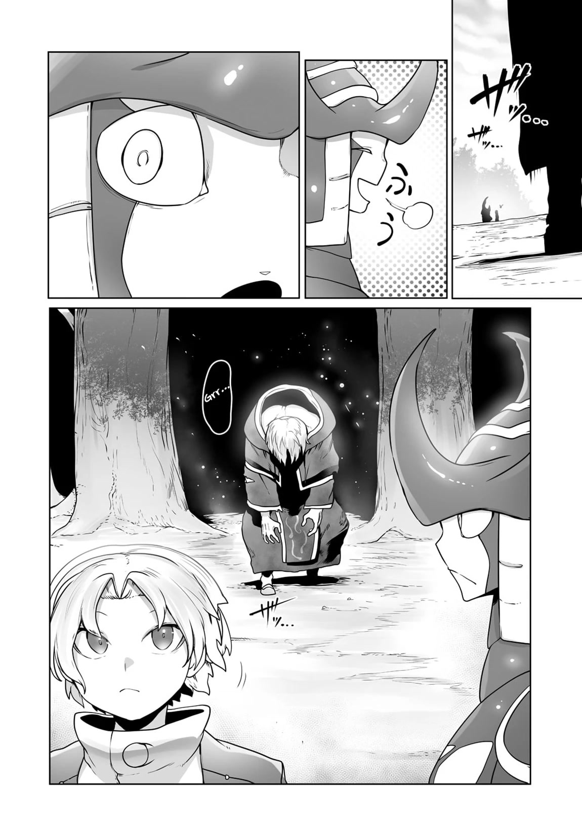 The Useless Tamer Will Turn into the Top Unconsciously by My Previous Life Knowledge Chapter 25 page 20 - Chapter 25