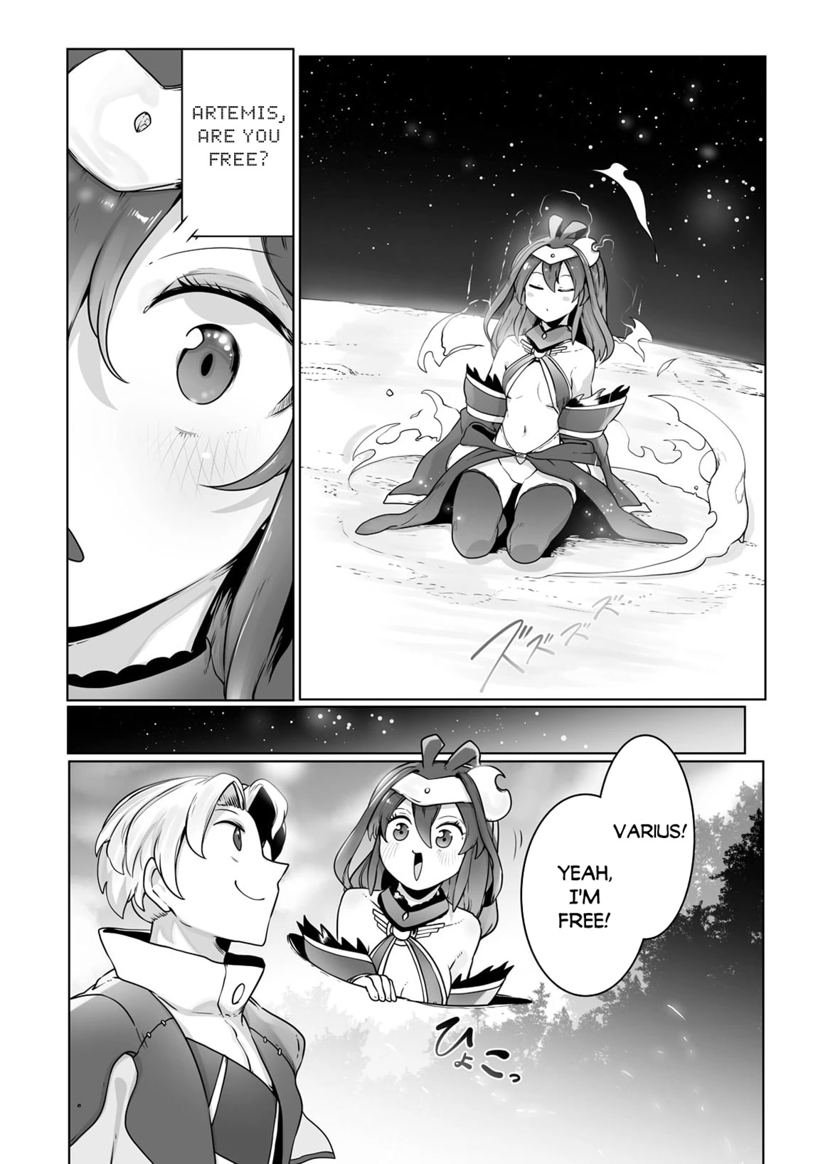 The Useless Tamer Will Turn into the Top Unconsciously by My Previous Life Knowledge Chapter 25 page 24 - Chapter 25