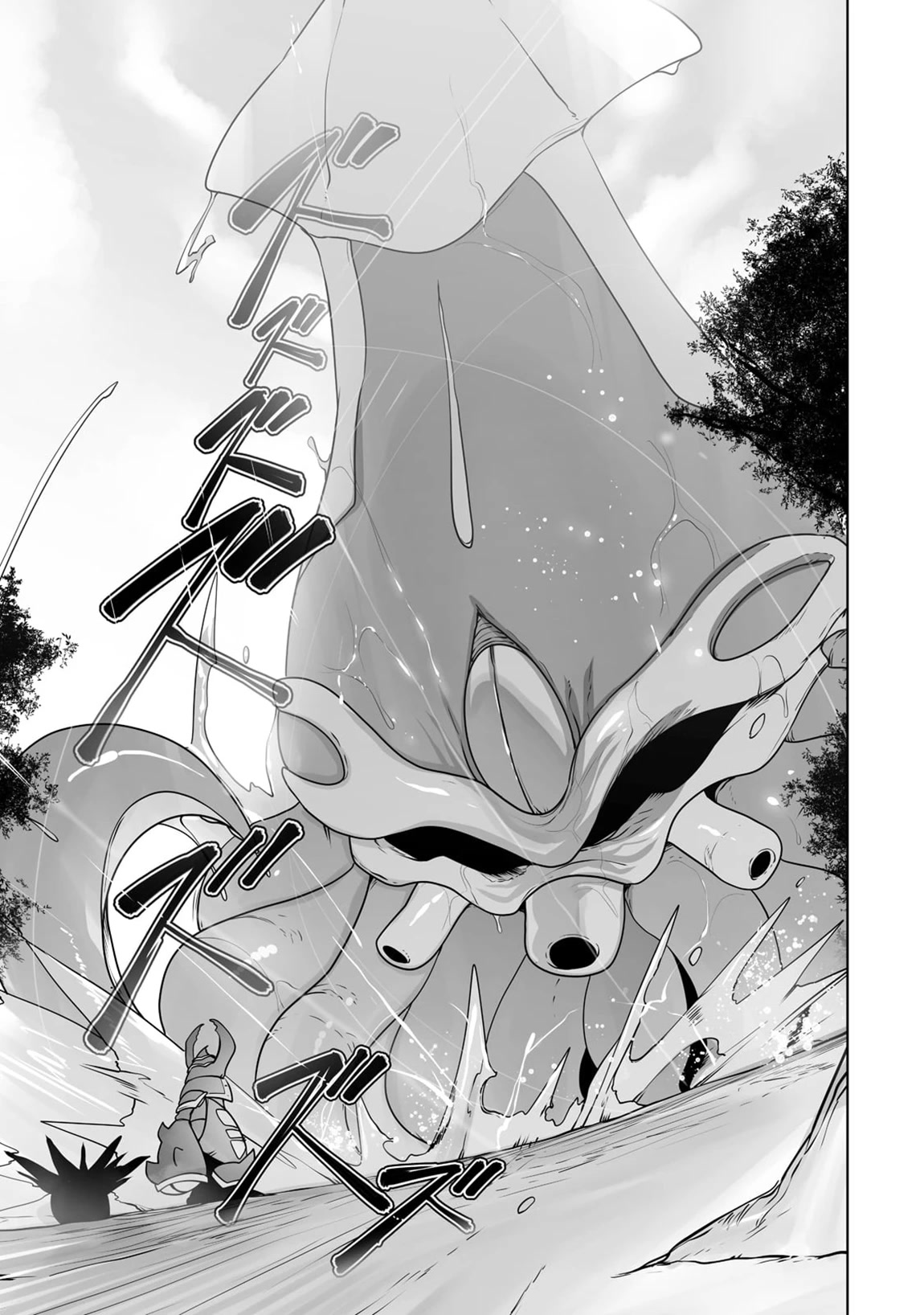 The Useless Tamer Will Turn into the Top Unconsciously by My Previous Life Knowledge Chapter 25 page 6 - Chapter 25