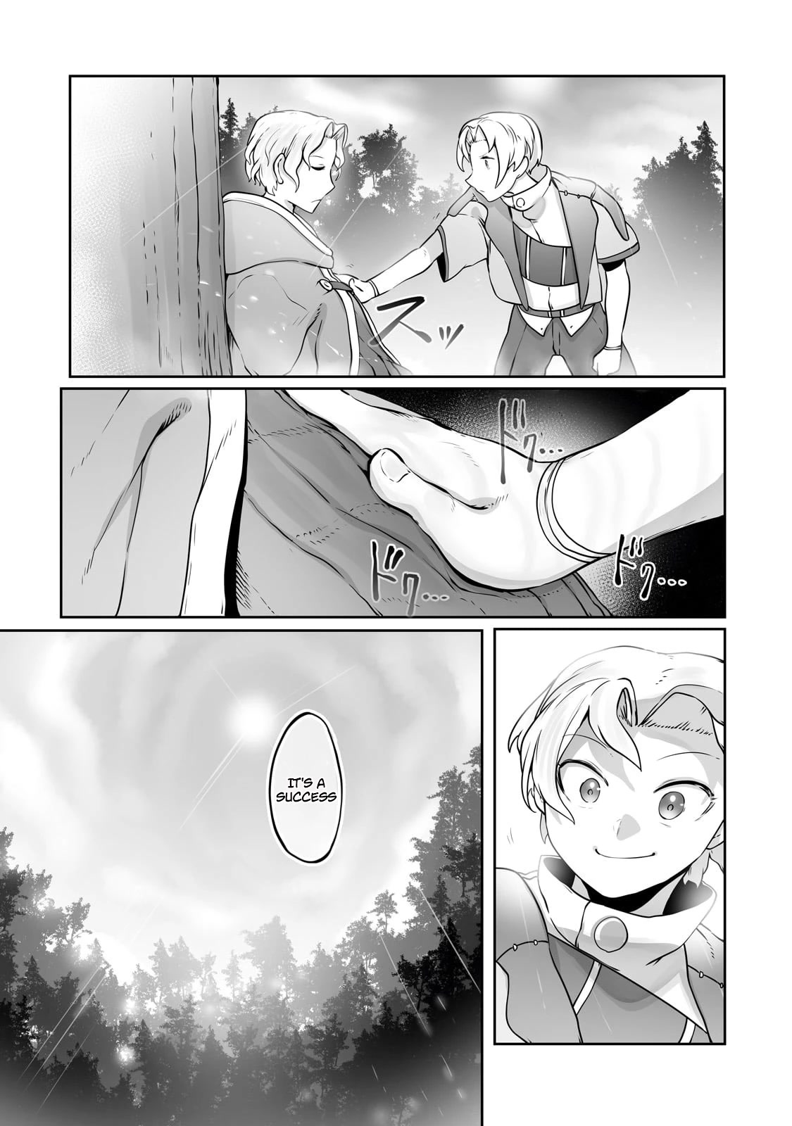 The Useless Tamer Will Turn into the Top Unconsciously by My Previous Life Knowledge Chapter 26 page 16 - Chapter 26