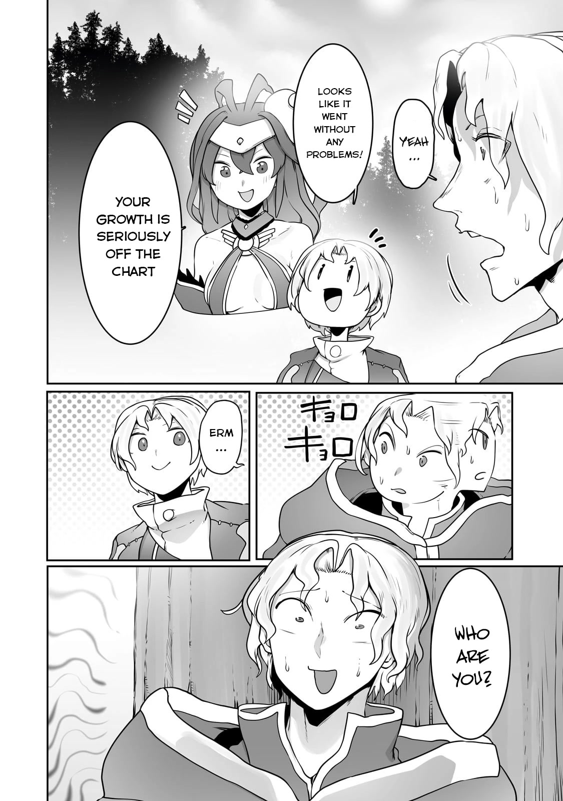 The Useless Tamer Will Turn into the Top Unconsciously by My Previous Life Knowledge Chapter 26 page 19 - Chapter 26
