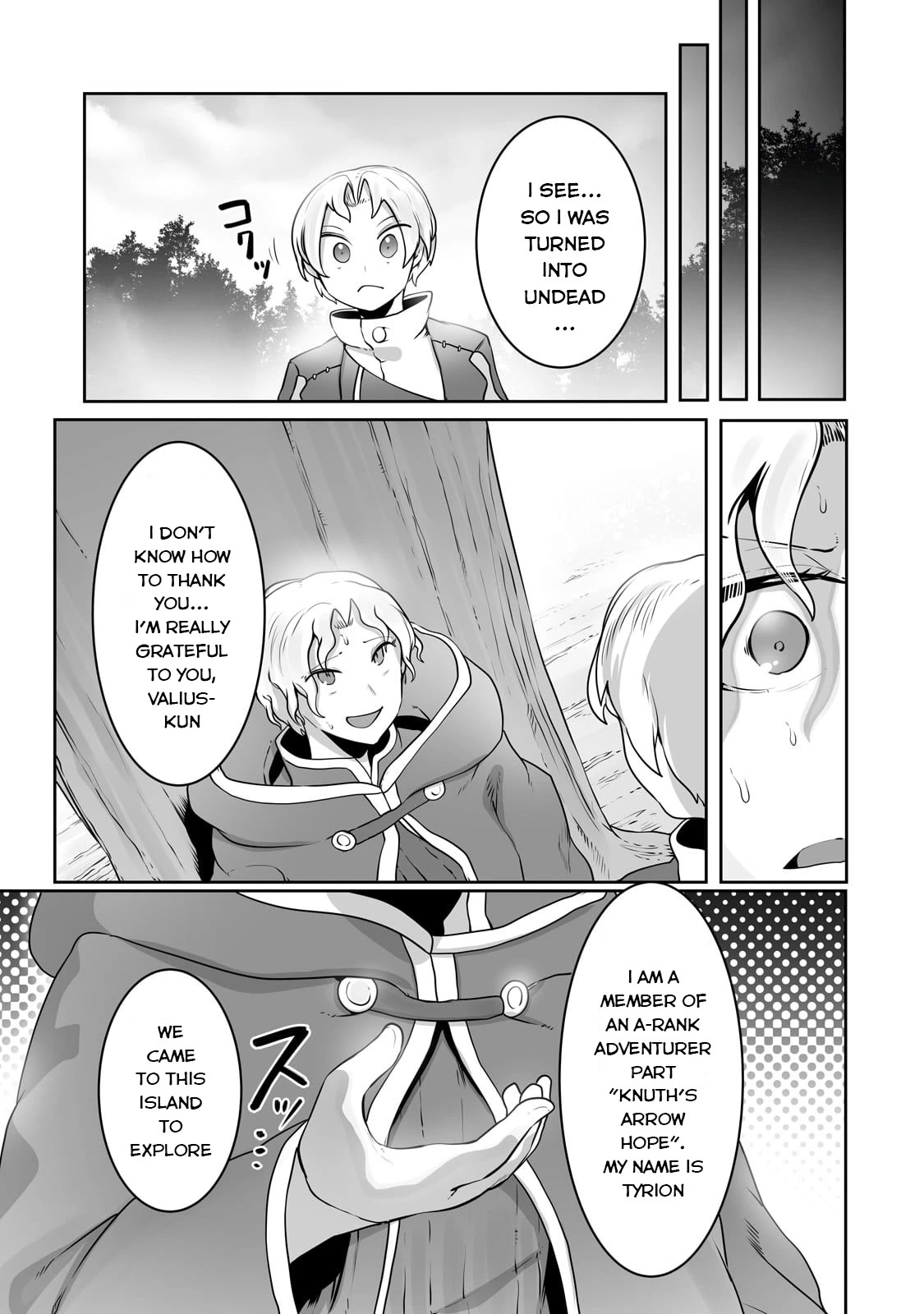 The Useless Tamer Will Turn into the Top Unconsciously by My Previous Life Knowledge Chapter 26 page 20 - Chapter 26